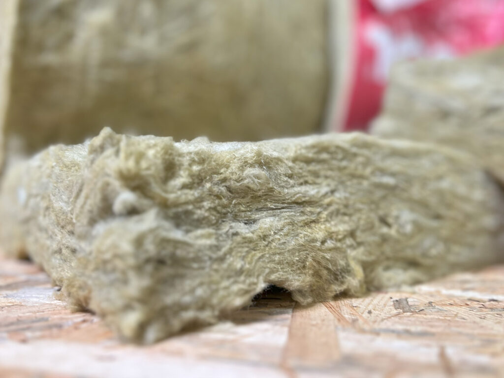 Wełna skalna